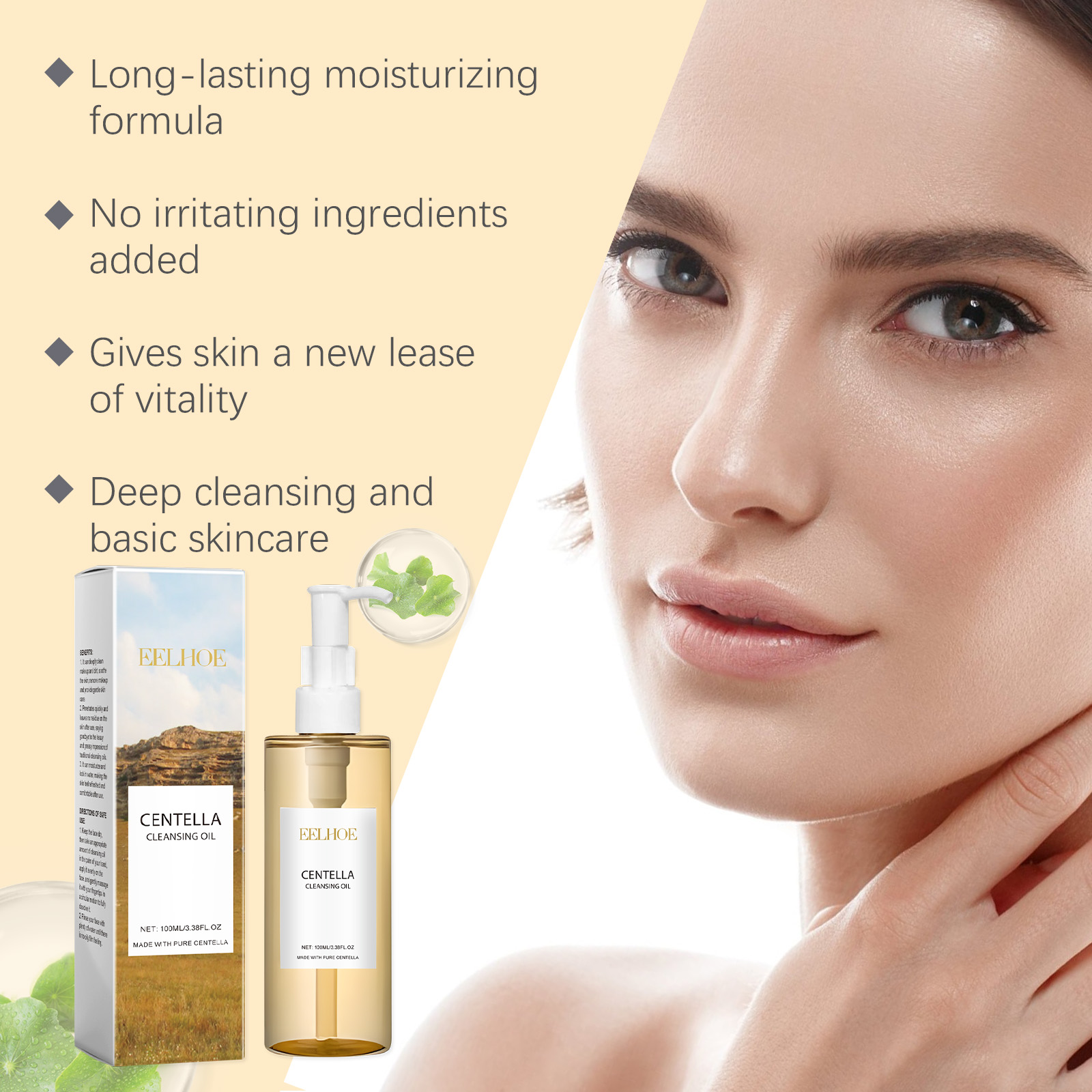 Set Perawatan Kulit Centella S - Luxury Skincare Kit ulasan dan harga
