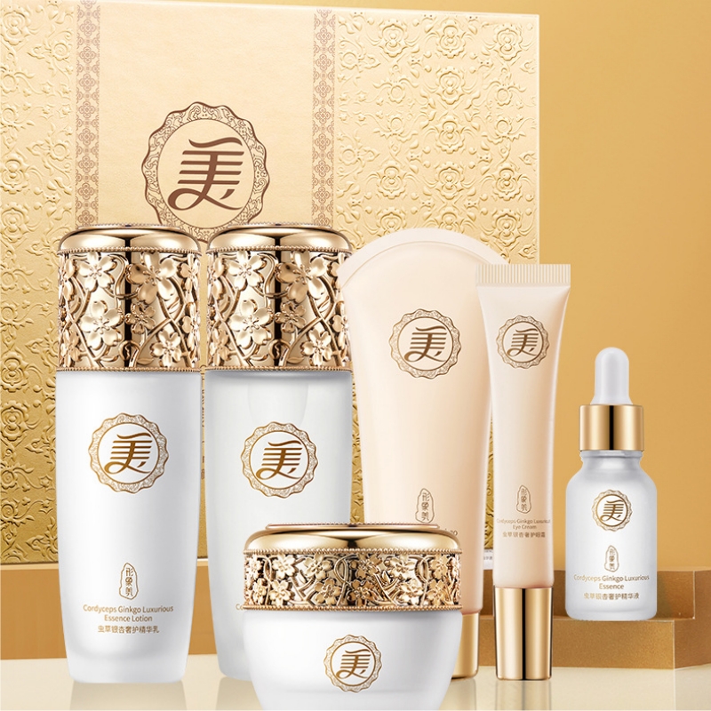 Set Perawatan Mewah Cordyceps  - Luxury Skincare Kit ulasan dan harga