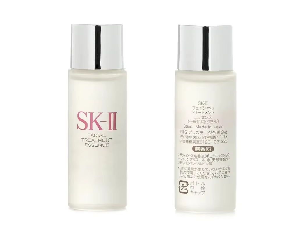 SK-II Facial Treatment Essence - Luxury Skincare Treatments ulasan dan harga